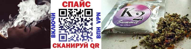 БУТИРАТ вода  Купить  Михайлов 