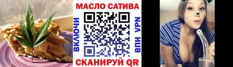 Купить где  Михайлов  Canna-Cookies конопля 