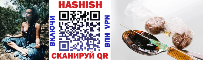 Гашиш Cannabis Михайлов