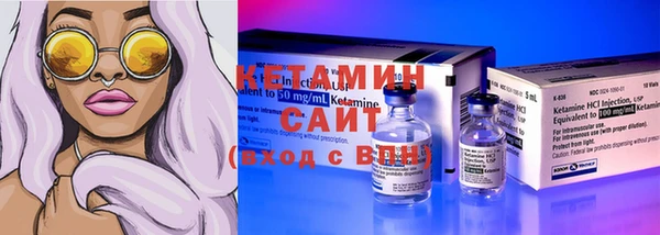 MDMA Premium VHQ Заволжск