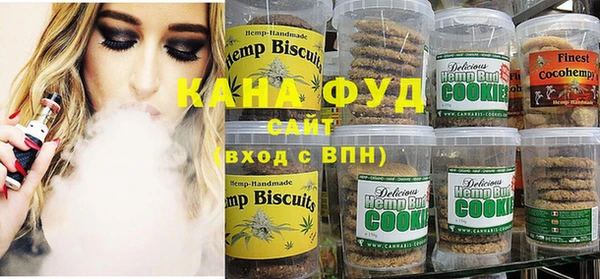 COCAINE Зеленодольск