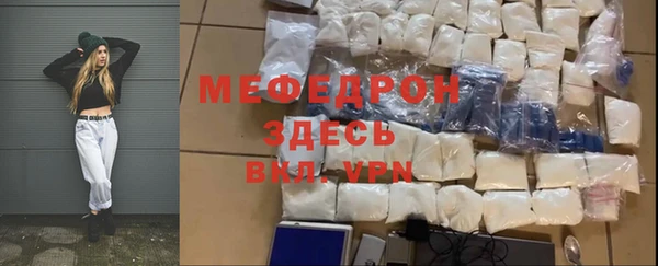 героин Заводоуковск