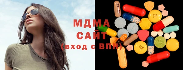 героин Заводоуковск