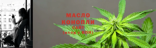 MDMA Premium VHQ Заволжск