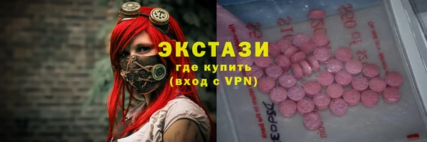 героин Заводоуковск