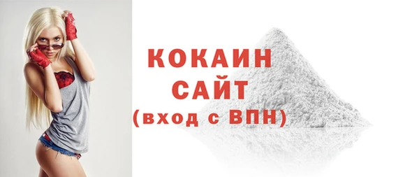 героин Заводоуковск