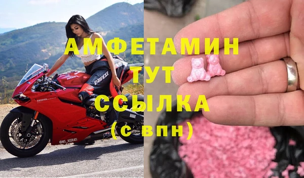 прущая мука Тавда
