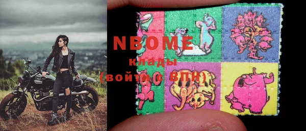 spice Зерноград