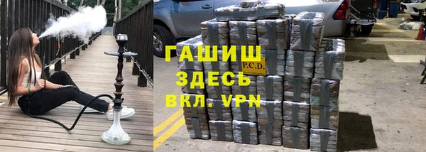 бутират Тайга