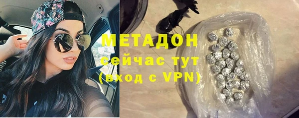 spice Зерноград