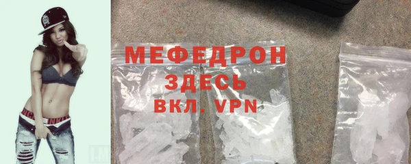 spice Зерноград