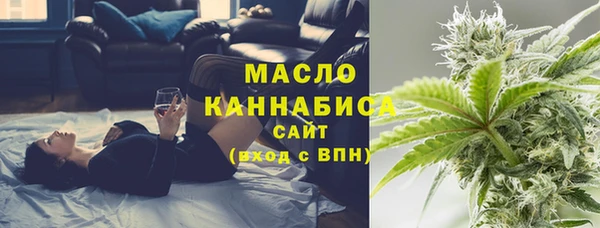 spice Зерноград